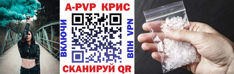 Где купить Киров СОЛЬ кракен сайт Конопля Cocaine ГАШИШ Амфетамин