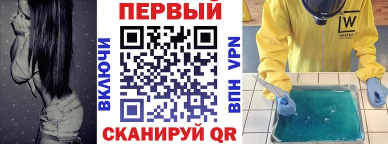 АМФЕТАМИН Розовый Киров