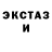 МЕТАДОН кристалл tophat27