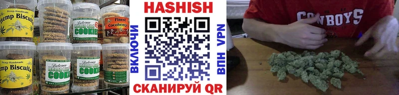 Cannafood марихуана  MEGA вход  Киров  магазин   