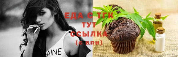 каннабис Аркадак