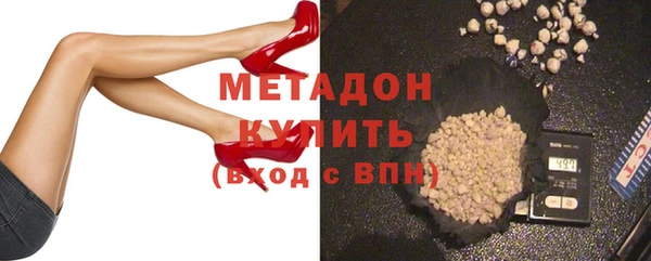 меф Арсеньев
