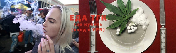 меф Арсеньев