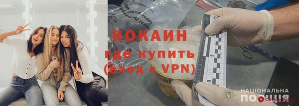 дурь Иннополис