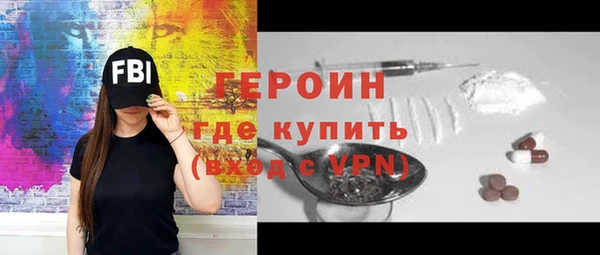 меф Арсеньев