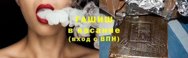 меф Арсеньев