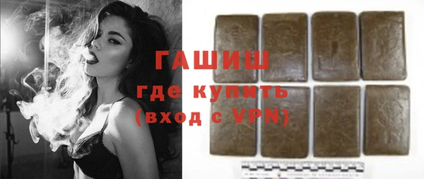 меф Арсеньев