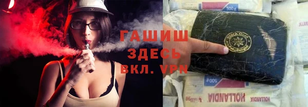 меф Арсеньев
