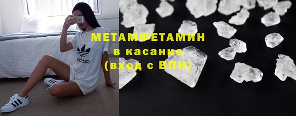 прущий лед Инта