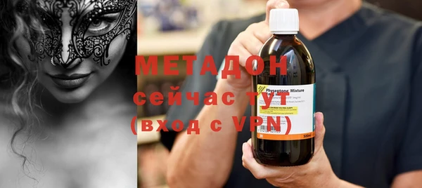 меф Арсеньев