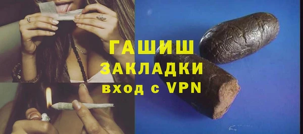 меф Арсеньев