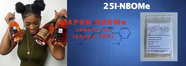 меф Арсеньев