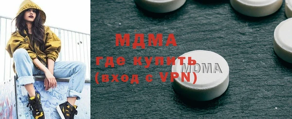 шишки Вязники