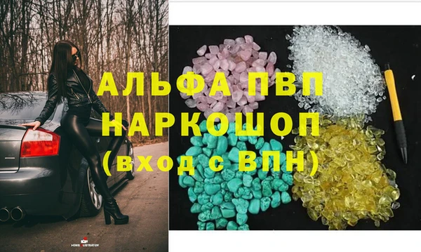 меф Арсеньев