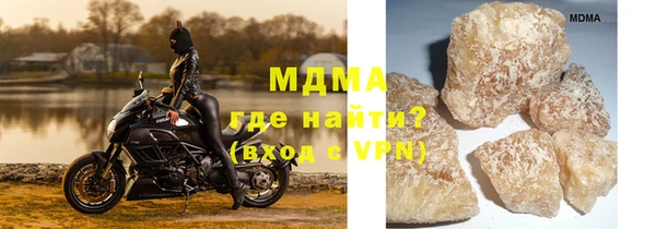 каннабис Аркадак