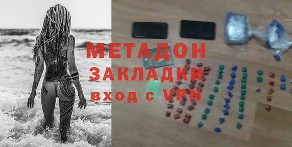 меф Арсеньев