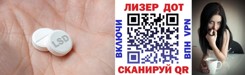 дарк нет Telegram  Киров  Лсд 25 экстази кислота 