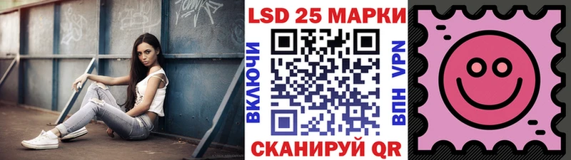 где можно купить   Киров  МЕГА зеркало  дарк нет как зайти  Марки N-bome 1500мкг 