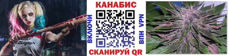 Конопля AK-47  маркетплейс официальный сайт  Киров 